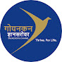 Goenkan Gyan Sarovar logo