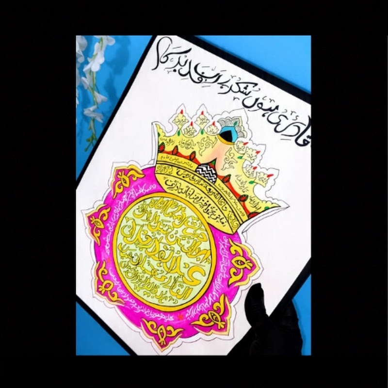 rabia_qadri.29