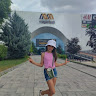 Автор