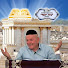 OOmzz78vB28-channel-avatar-ביכ"נ בית יוסף גבעתיים מיסודו של הרב חיים כהן זצ"ל