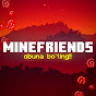 MINE FRIENDS - MINECRAFT logo