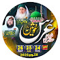 Darbar-E-Azmia Rahimia Salik Abad Sharif Pakistan logo