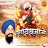 Charan Singh Alamgir - Topic