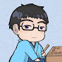 【サブ】元奨ほっしーの将棋チャンネル