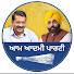 9woUH3AvAlU-channel-avatar-Aam Aadmi Party Punjab