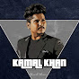 Kamal Khan