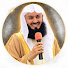 w_w1ytxujCQ-channel-avatar-Guided by Quran