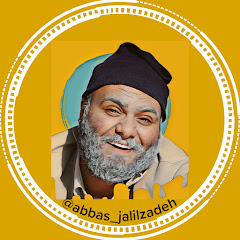 Abbas_Jalilzadeh
