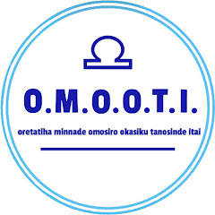 【OMOOTI】おもちゲームチャンネル