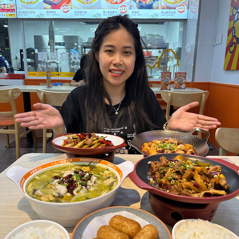 Chin hay đi