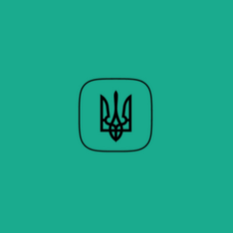 МБКД / Електронна Система (ЄДЕССБ) 