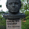 Автор