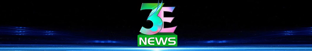 3E News YouTube 频道头像