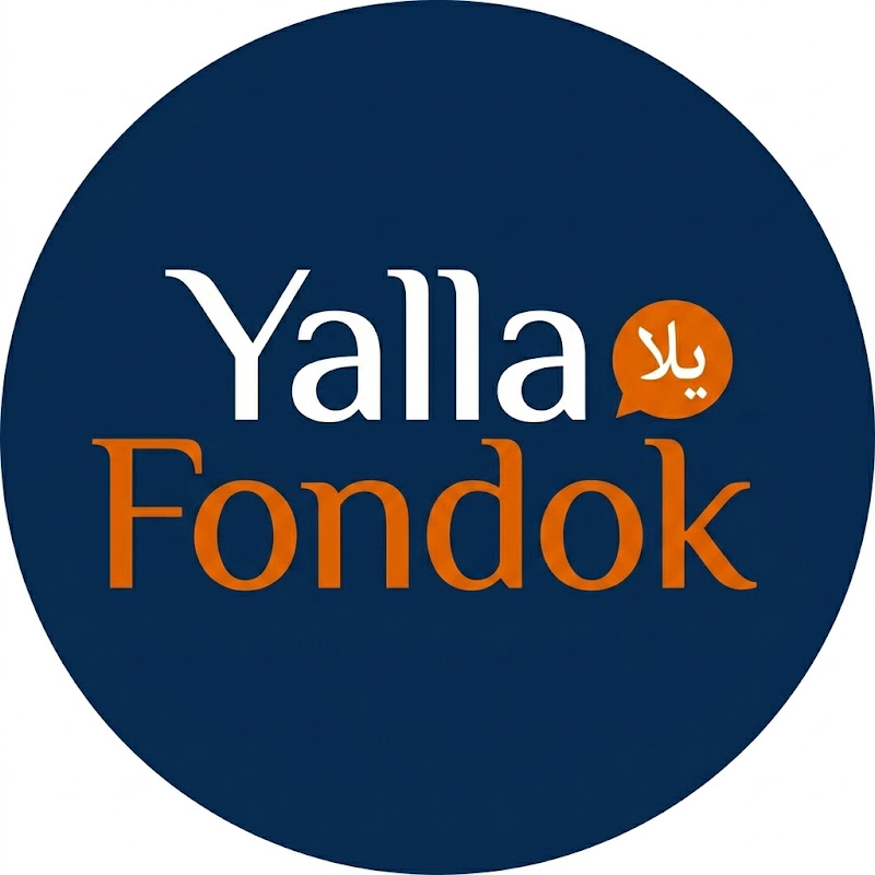 Yalla FondoK يلا فندق