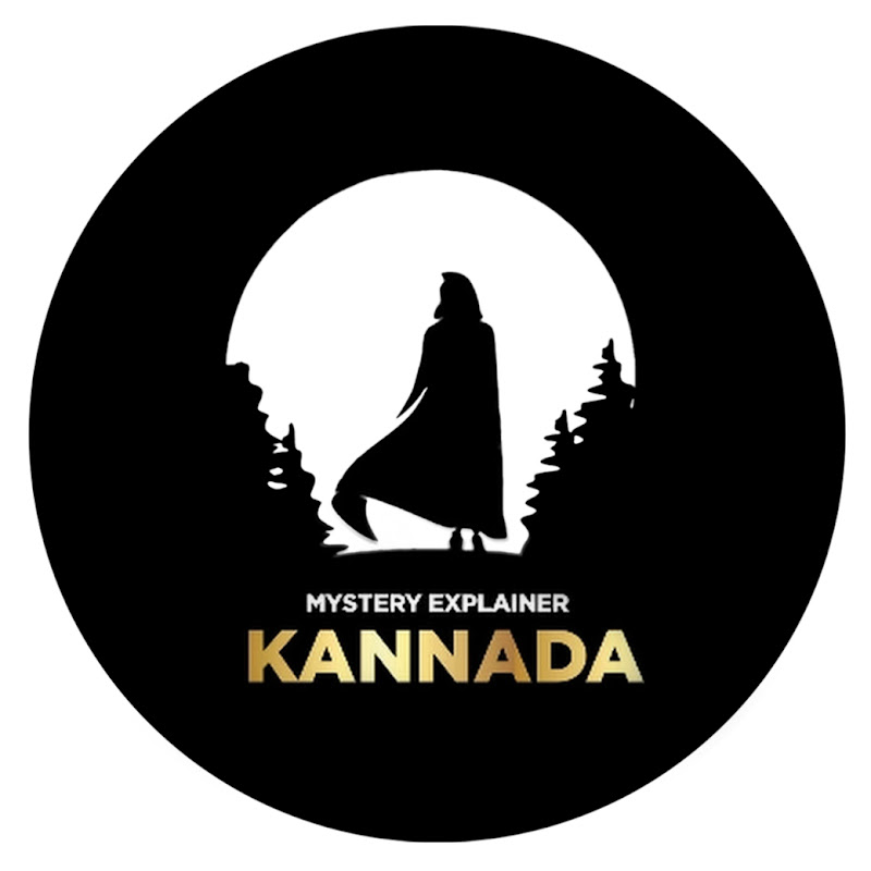 Mystery explainer kannada