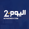 What could alyaoum24 buy with $2.78 million?