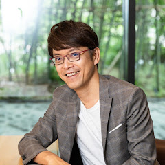 内藤忍の40代・50代から始める資産運用アカデミー