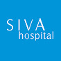 Siva Hospital logo