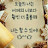 @희망등대-h7k