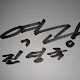역광진영국