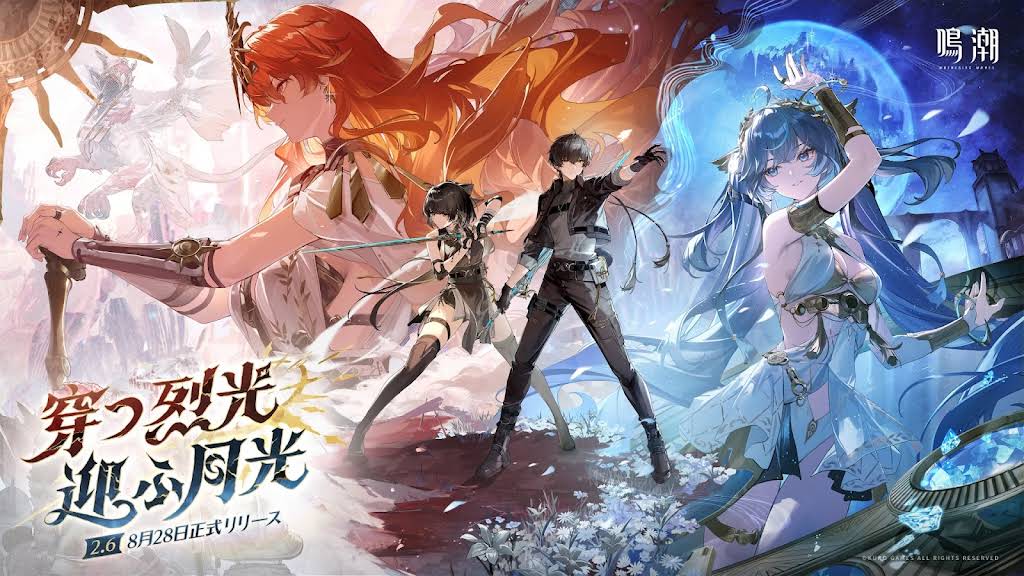 鳴潮 (Wuthering Waves)公式 - YouTube