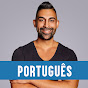 Dhar Mann Português  YouTube Profile Photo