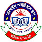 Sunshine Ideal School logo