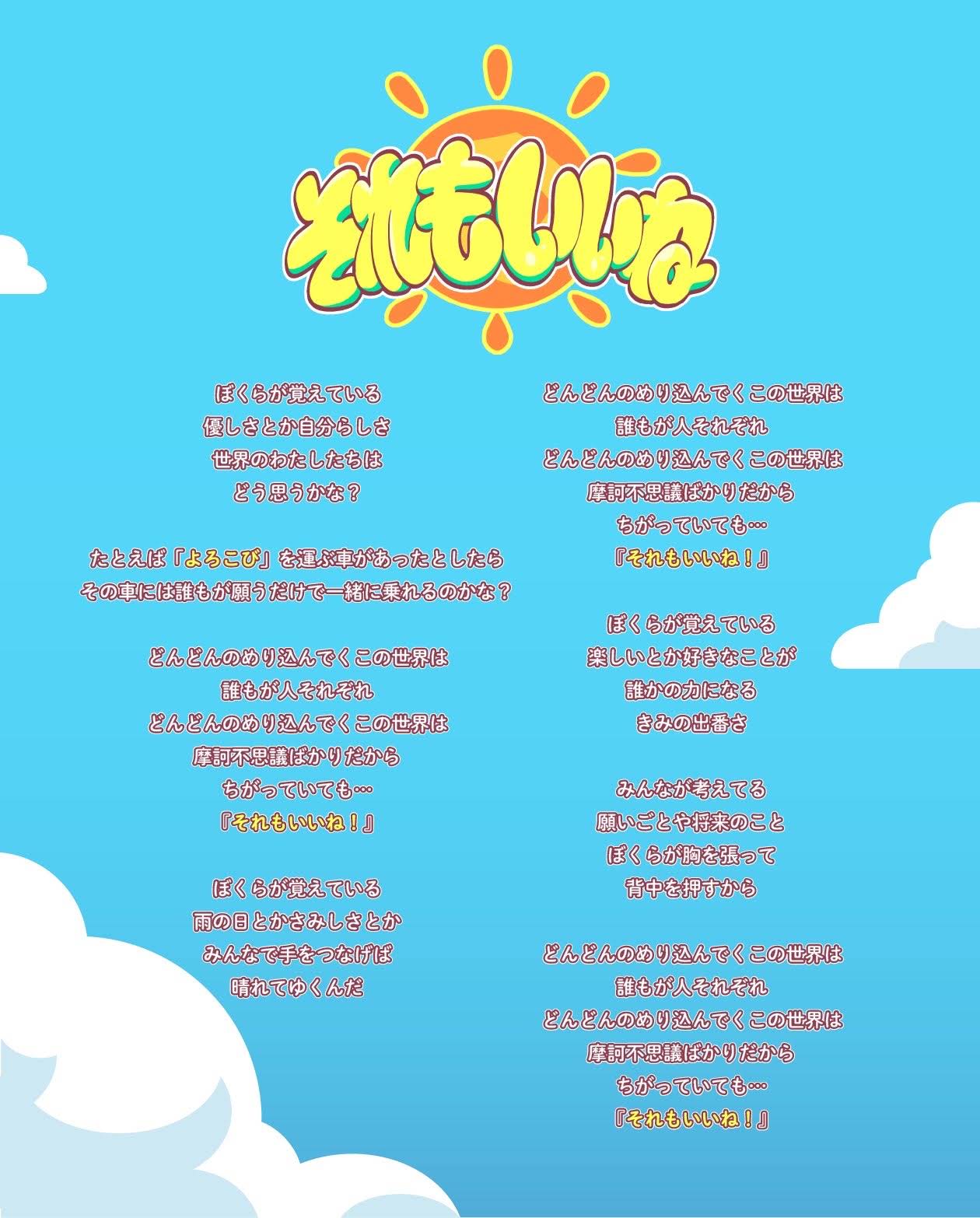 Post from こっちのけんと - YouTube