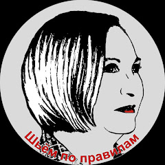 Людмила Кунец channel logo