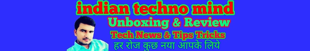 Indian techno mind Avatar channel YouTube 