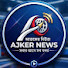 9eA51_GOIfA-channel-avatar-Ajker News 27M