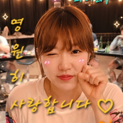 애미양