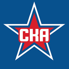 Хоккейный Клуб СКА