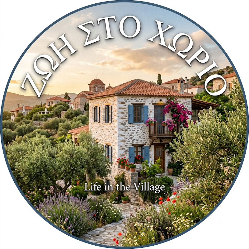 ζωή στην Ελλάδα Life of Greece 