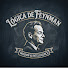 Zn7PfzsdQio-channel-avatar-Lógica de Feynman