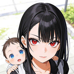 AKAME - 絶唱都市伝説 -