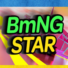 Логотип каналу BmNG Star