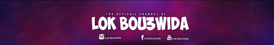 Lok Bou3wida Avatar del canal de YouTube