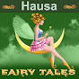 Hausa Fairy Tales logo