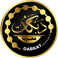 Dabkat Moaraba / دبكات معربا profile image