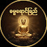 HBNY2D2yHeA-channel-avatar-Dhamma dhamma