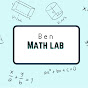 Ben Math Lab logo