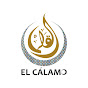 El Cálamo Avatar