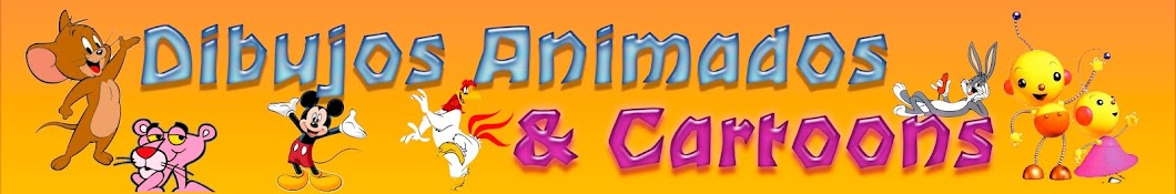 Dibujos Animados & Cartoons YouTube channel avatar