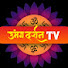 dk4RmDGbFDE-channel-avatar-🌹Umang Darshan tv🌹