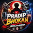 AmbTp7cyi2U-channel-avatar-Pradip Bhokan