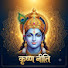 E3xVyZs857U-channel-avatar-Krishna Neeti