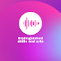 Distinguished skills and arts logo