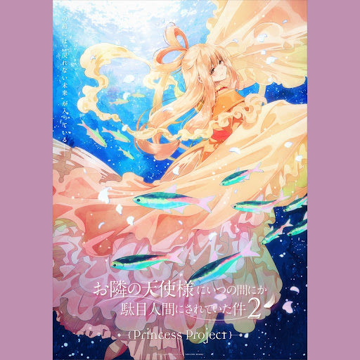 中古　ほおづえ　妖精　天使　少女像 金色の羽　大理石風の台 tenshi-yellow_03.jpg