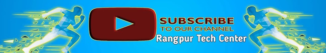 RTC Rangpur Tech Center YouTube 频道头像